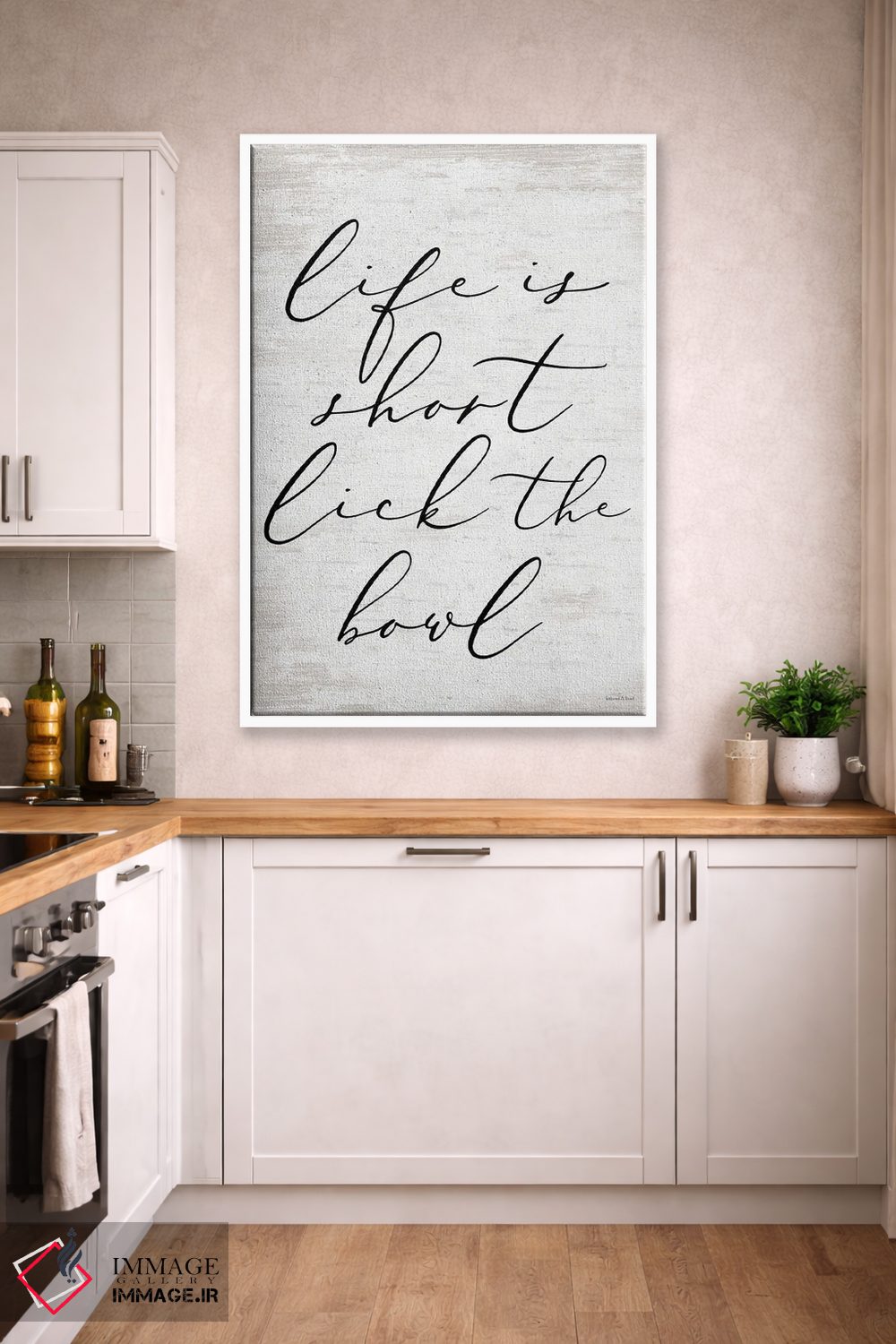 تابلو مدرن لیس زدن کاسه II اثر لترد اند لایند - D5W