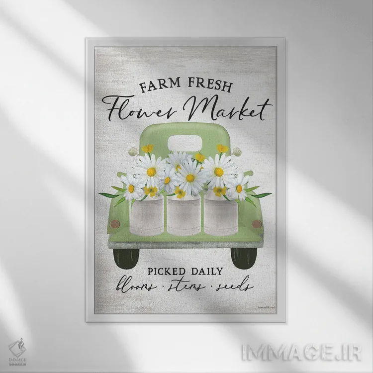 تابلو مدرن گل داوودی بازار گل اثر لترد اند لایند - نمای قابدار سفید