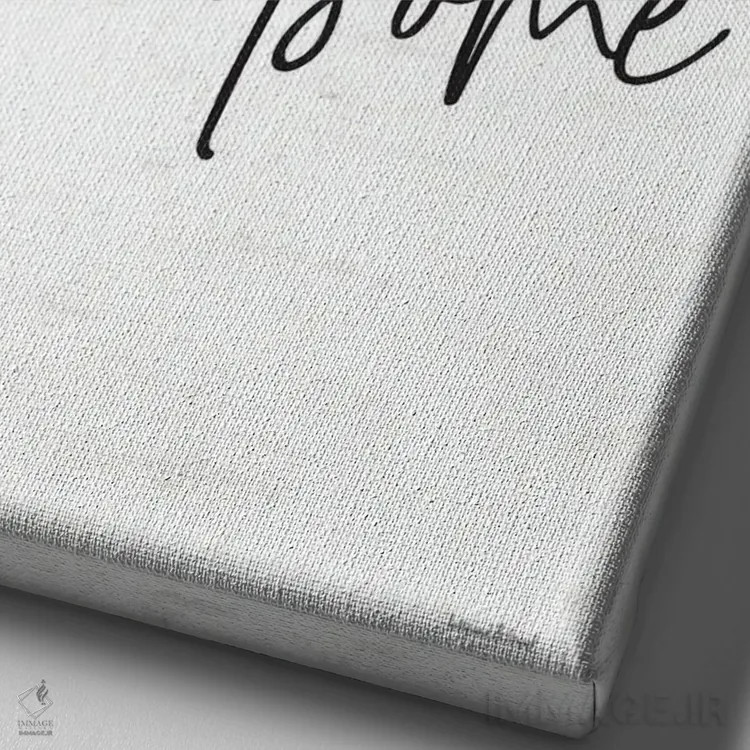 تابلو دکوراتیو سلام خوش تیپ اثر لترد اند لایند - نمای نزدیک بافت بوم