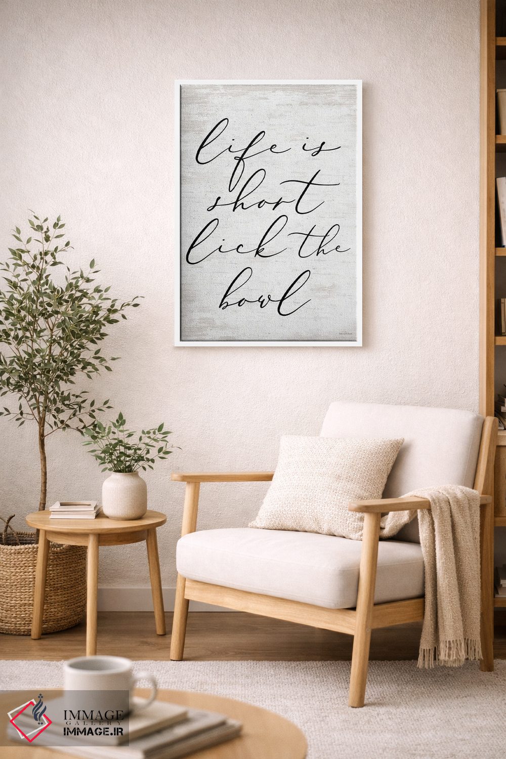 تابلو مدرن لیس زدن کاسه II اثر لترد اند لایند - D6W