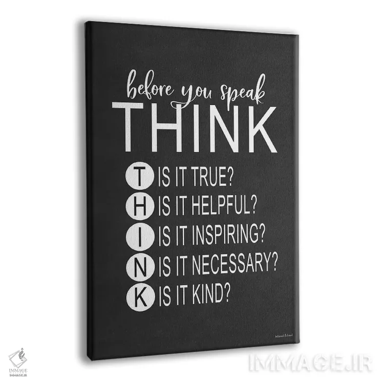 تابلو مدرن قبل از صحبت فکر کن اثر لترد اند لایند - نمای پرسپکتیو محصول