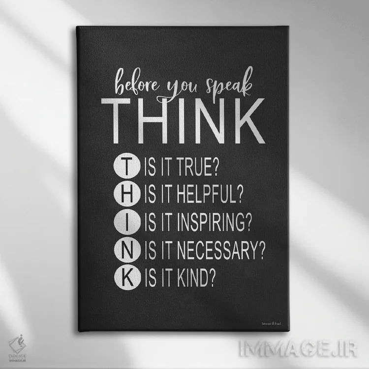 تابلو مدرن قبل از صحبت فکر کن اثر لترد اند لایند - نمای روبهرو روی دیوار