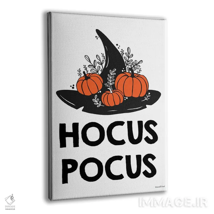 تابلو دکوراتیو هوکوس پوکوس اثر لترد اند لایند - نمای پرسپکتیو محصول