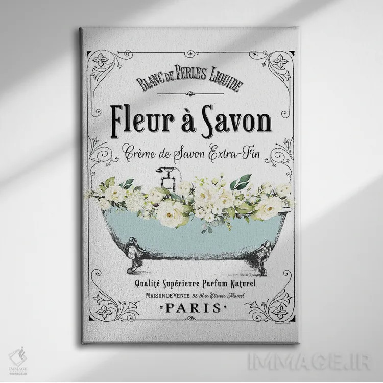 تابلو دکوراتیو ست سرویس بهداشتی فرانسوی I اثر لترد اند لایند - نمای روبهرو روی دیوار