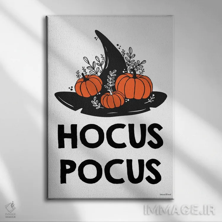 تابلو دکوراتیو هوکوس پوکوس اثر لترد اند لایند - نمای روبهرو روی دیوار