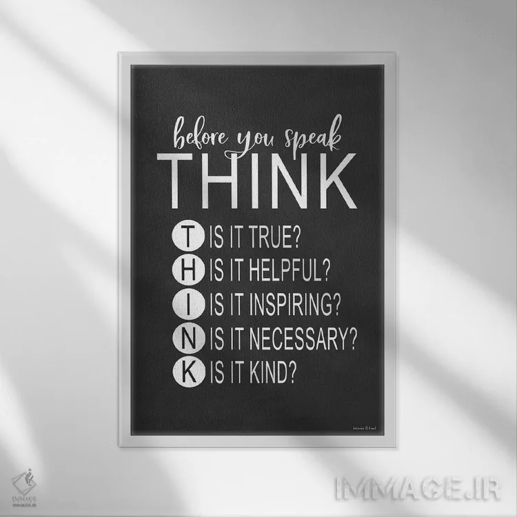 تابلو مدرن قبل از صحبت فکر کن اثر لترد اند لایند - نمای قابدار سفید