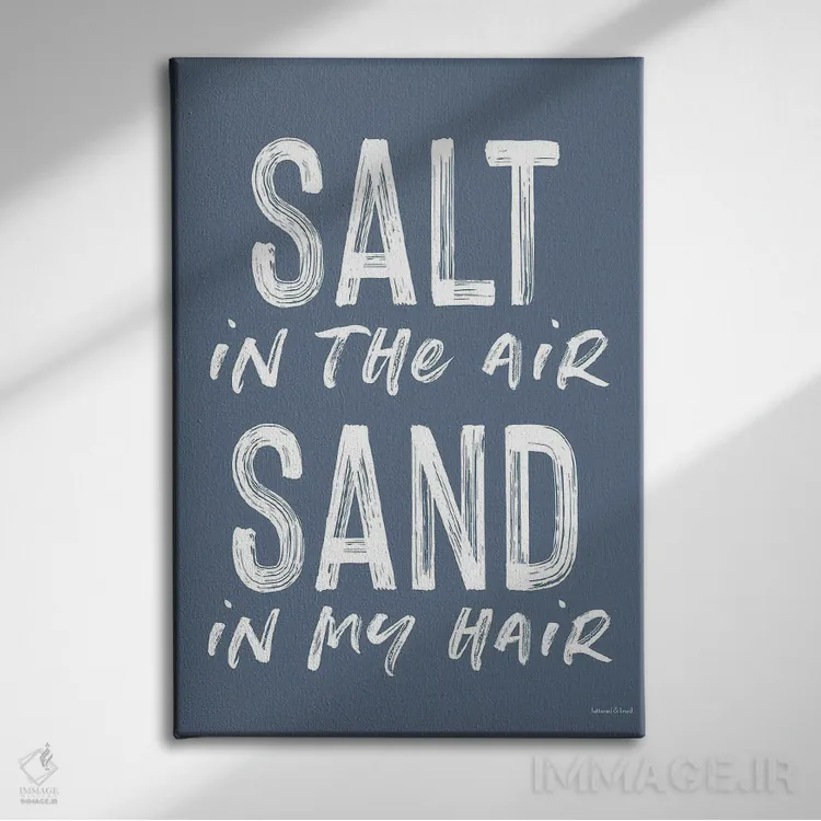 تابلو دکوراتیو نمک در هوا اثر لترد اند لایند - نمای روبهرو روی دیوار