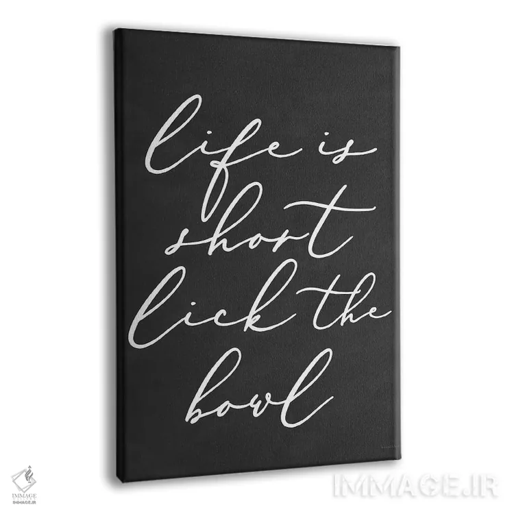 تابلو دکوراتیو لیس زدن کاسه اثر لترد اند لایند - نمای پرسپکتیو محصول