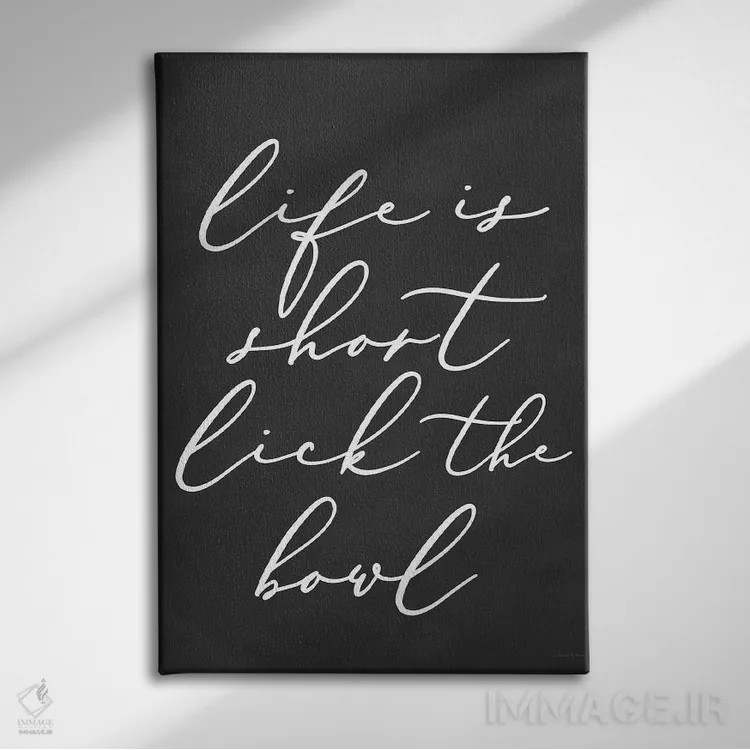 تابلو دکوراتیو لیس زدن کاسه اثر لترد اند لایند - نمای روبهرو روی دیوار