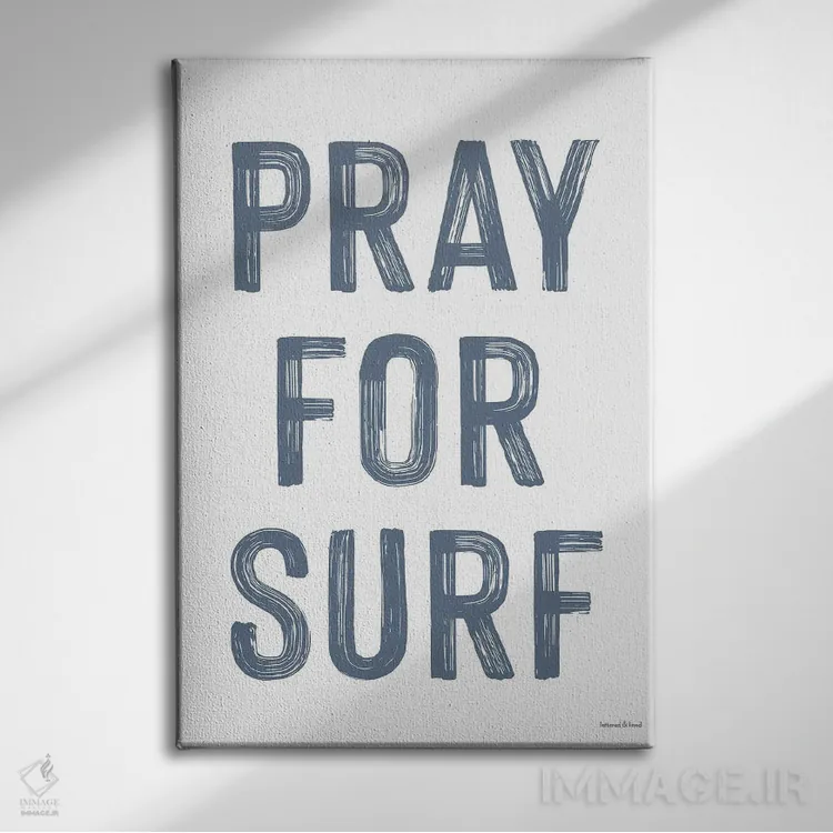 تابلو دکوراتیو دعا برای موج سواری اثر لترد اند لایند - نمای روبهرو روی دیوار