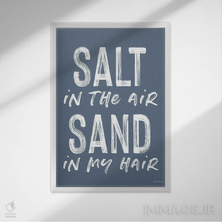 تابلو دکوراتیو نمک در هوا اثر لترد اند لایند - نمای قابدار سفید