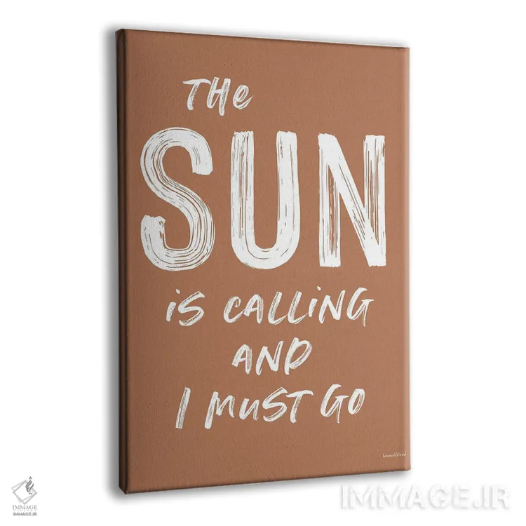 تابلو دکوراتیو خورشید می خواند اثر لترد اند لایند - نمای پرسپکتیو محصول