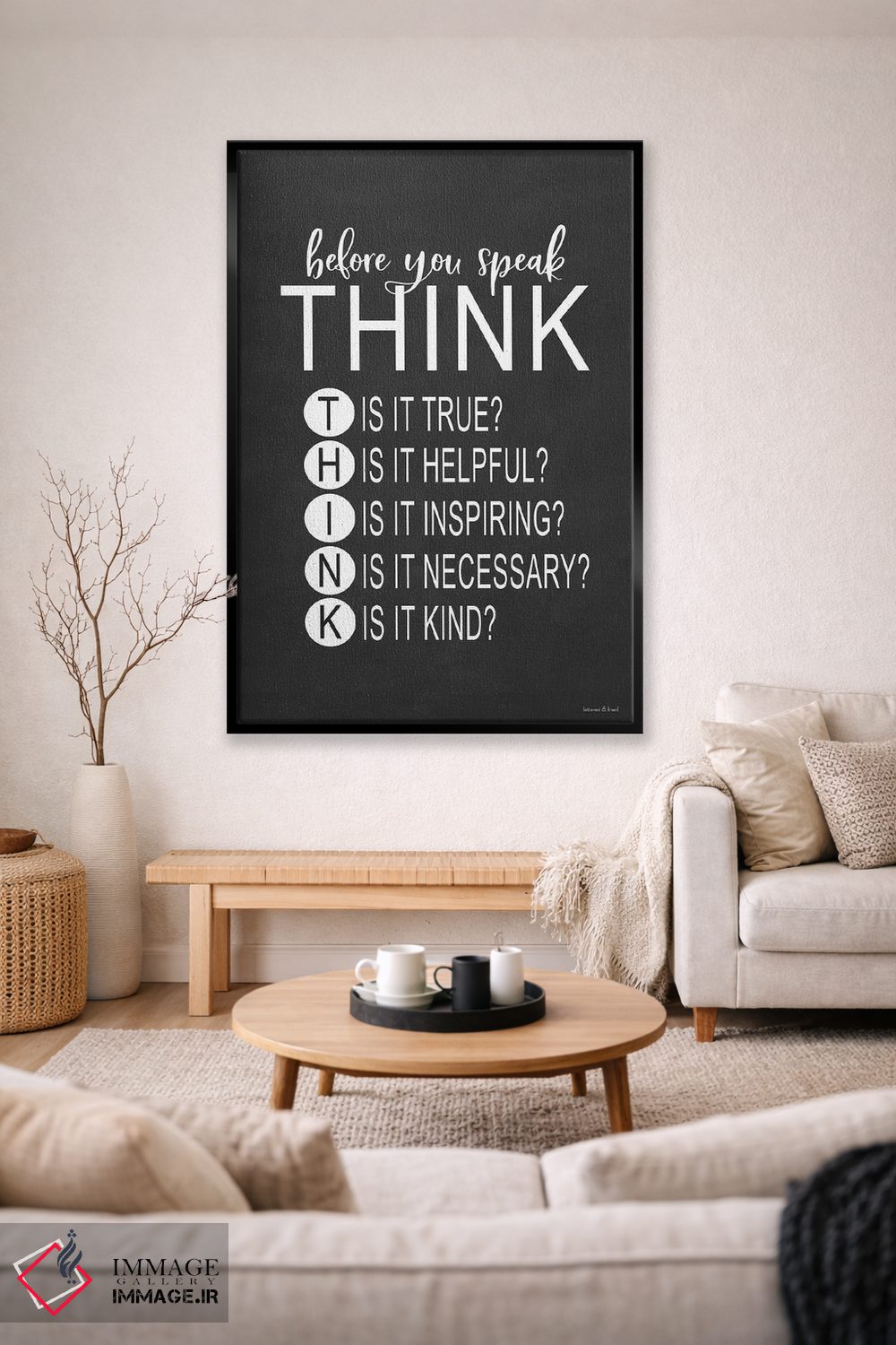 تابلو مدرن قبل از صحبت فکر کن اثر لترد اند لایند - D1B