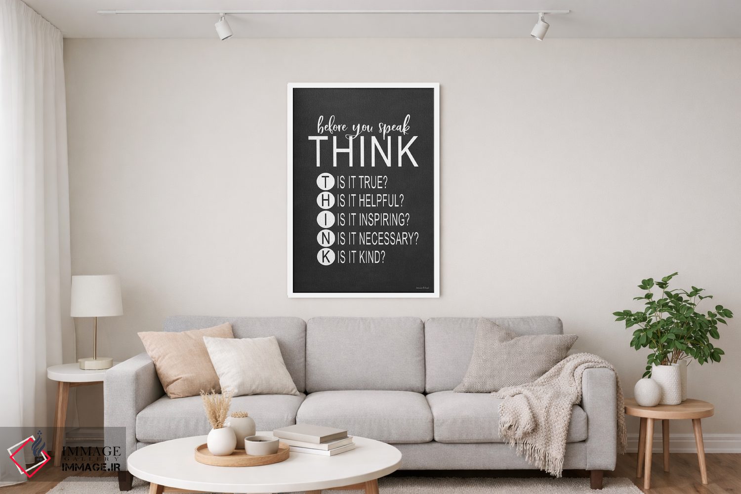 تابلو مدرن قبل از صحبت فکر کن اثر لترد اند لایند - D3W