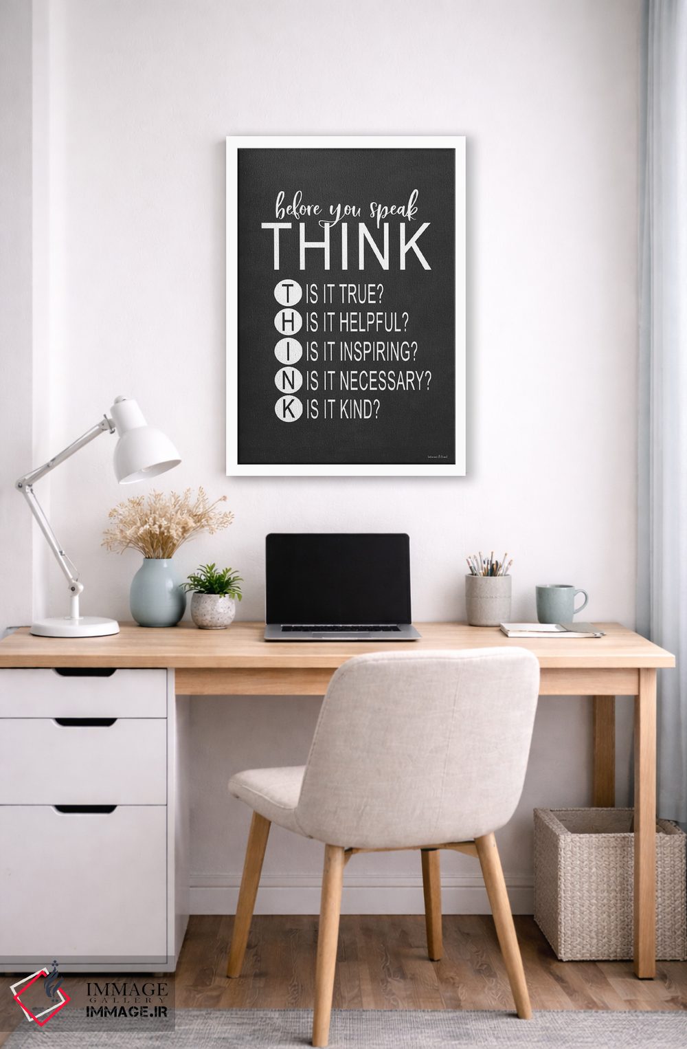 تابلو مدرن قبل از صحبت فکر کن اثر لترد اند لایند - D4W