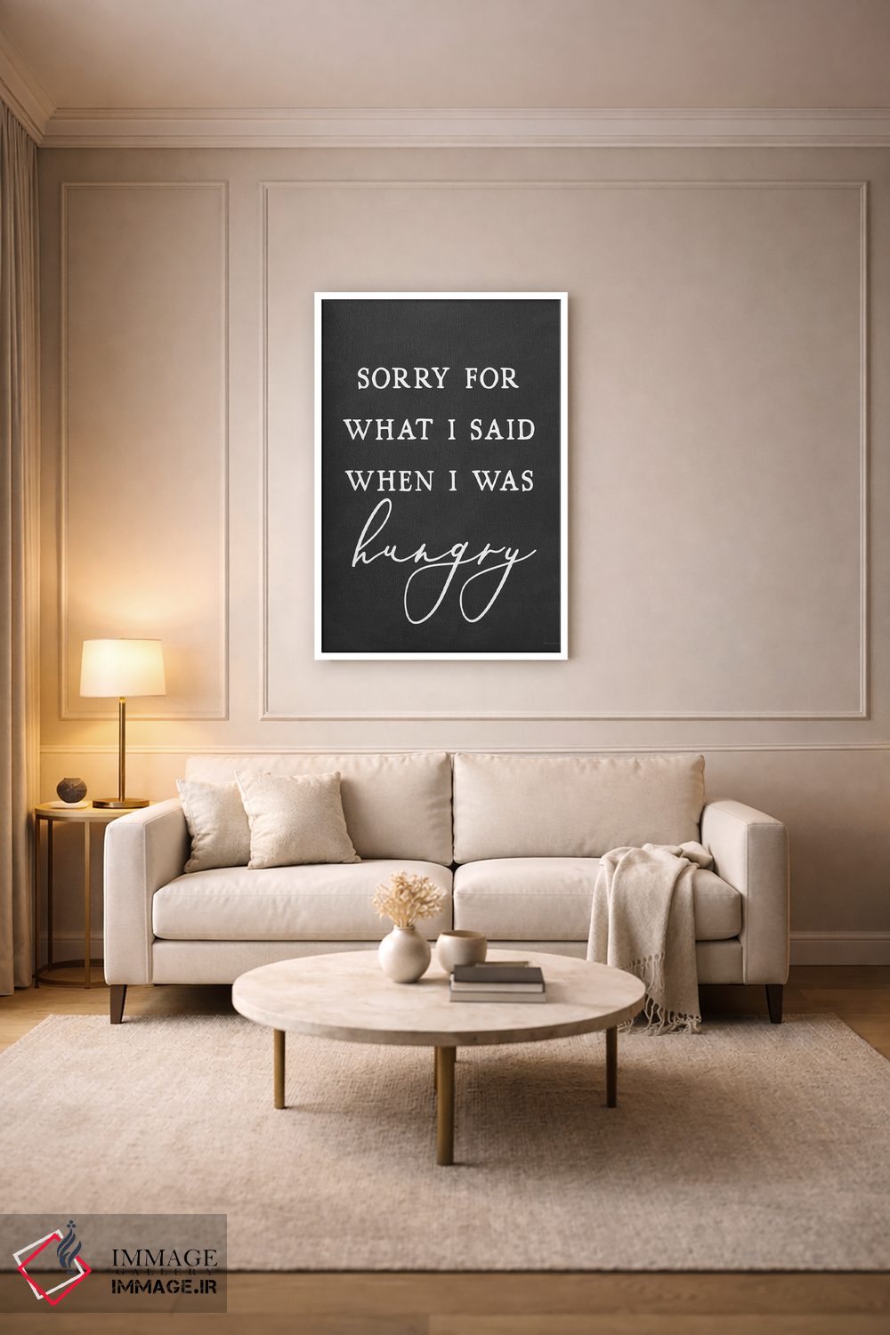 تابلو دکوراتیو گرسنه بودم اثر لترد اند لایند - D3W