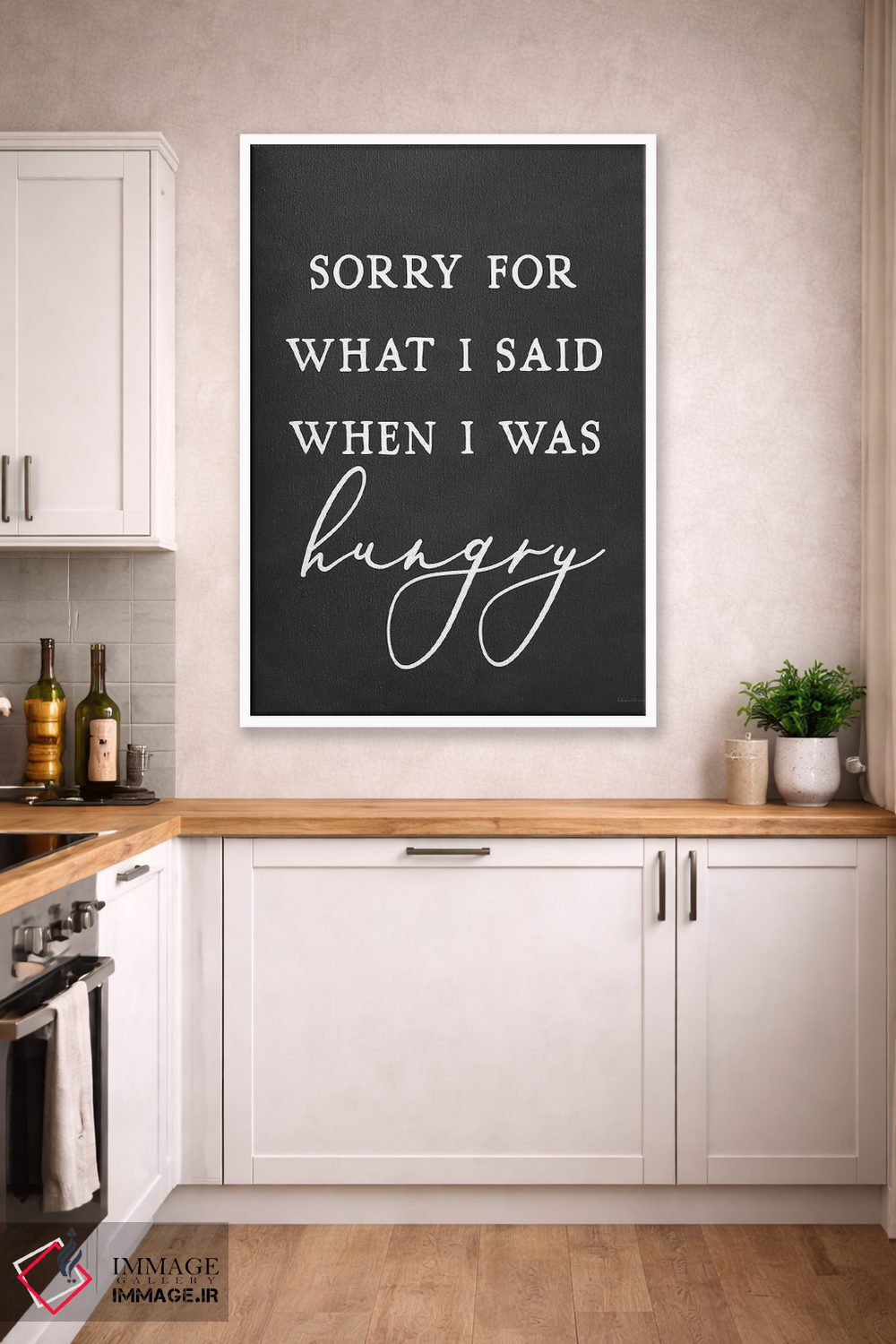 تابلو دکوراتیو گرسنه بودم اثر لترد اند لایند - D4W
