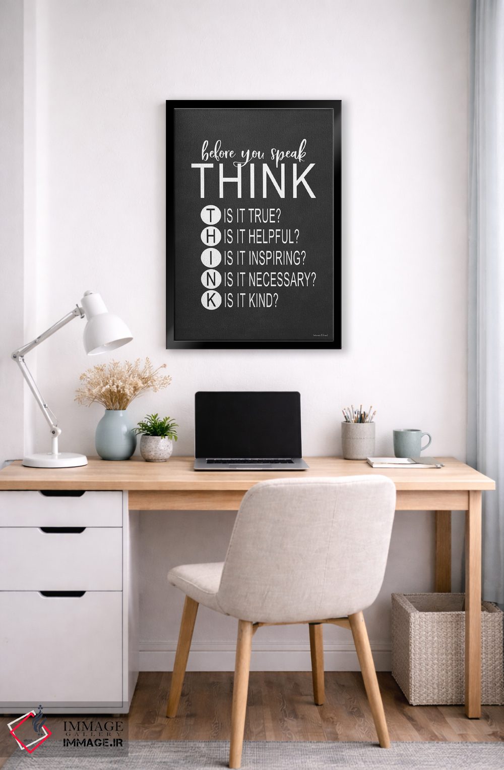 تابلو مدرن قبل از صحبت فکر کن اثر لترد اند لایند - D6B