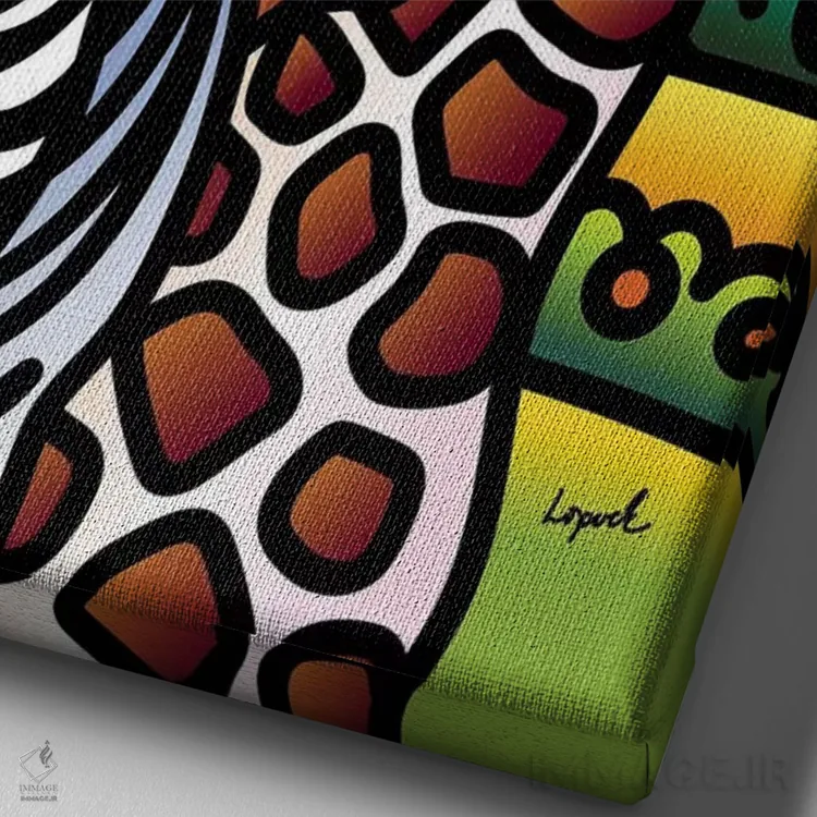 تابلو دکوراتیو باغ وحش قسمت اول اثر لیزا لوپاک - نمای نزدیک بافت بوم