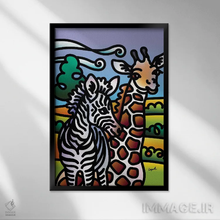 تابلو دکوراتیو باغ وحش قسمت اول اثر لیزا لوپاک - نمای قابدار مشکی