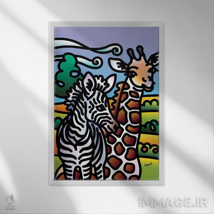 تابلو دکوراتیو باغ وحش قسمت اول اثر لیزا لوپاک - نمای قابدار سفید