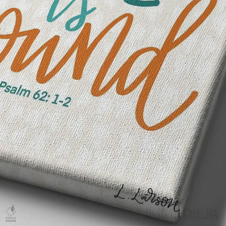 تابلو دکوراتیو تنها در مسیح اثر لیزا لارسون - نمای نزدیک بافت بوم