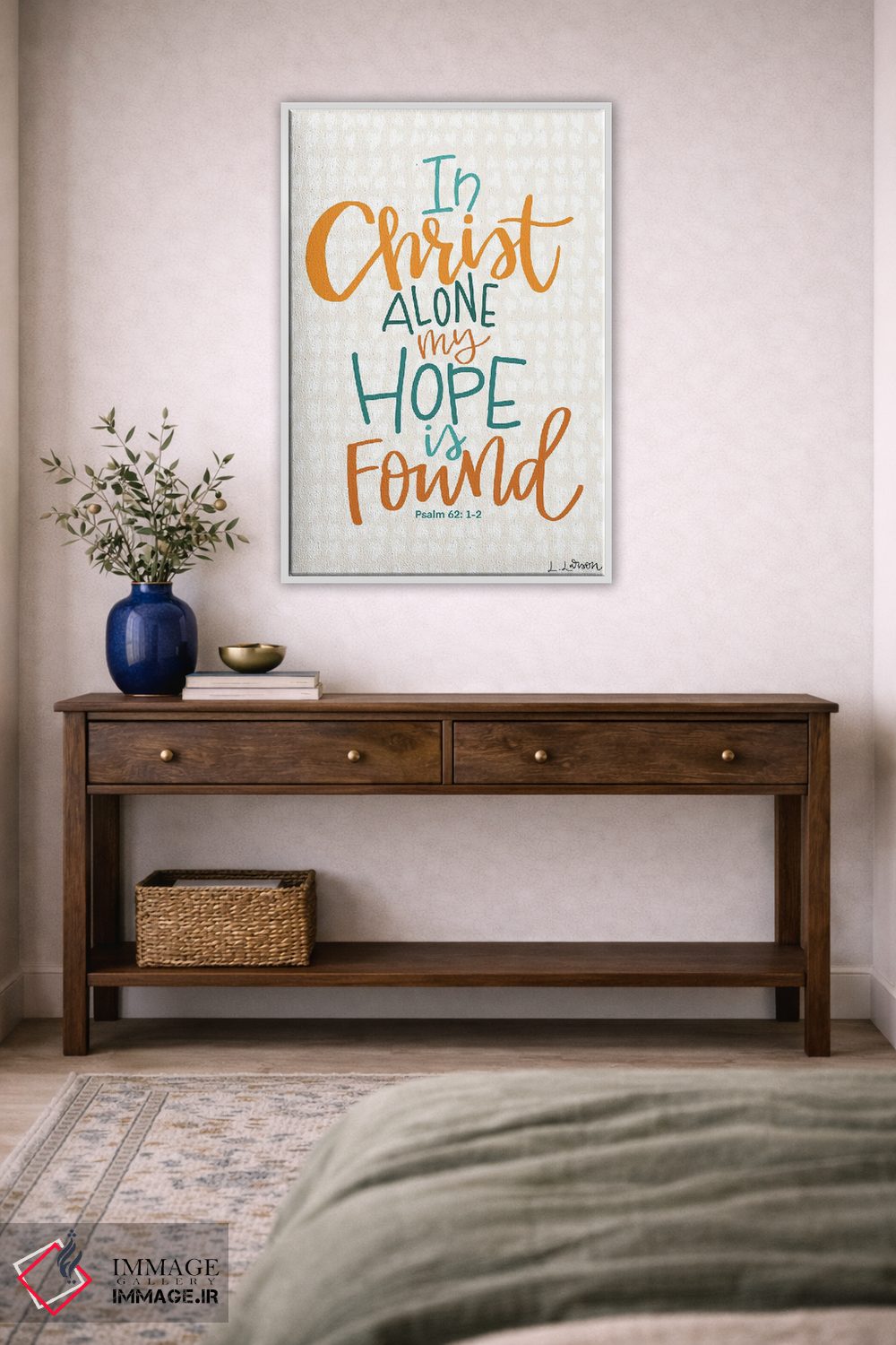 تابلو دکوراتیو تنها در مسیح اثر لیزا لارسون - D2W