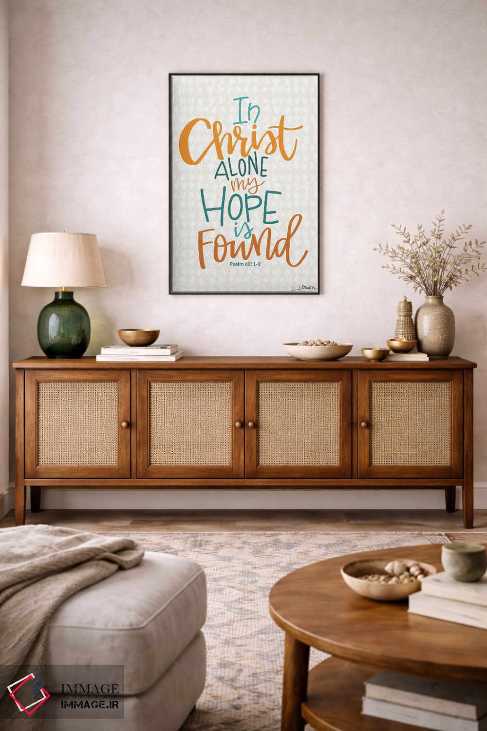 تابلو دکوراتیو تنها در مسیح اثر لیزا لارسون - D3B