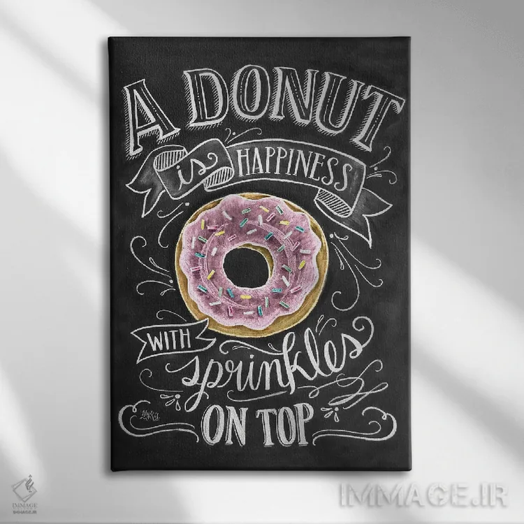 تابلو دکوراتیو یک دونات یعنی خوشبختی اثر لیلی و ول - نمای روبهرو روی دیوار