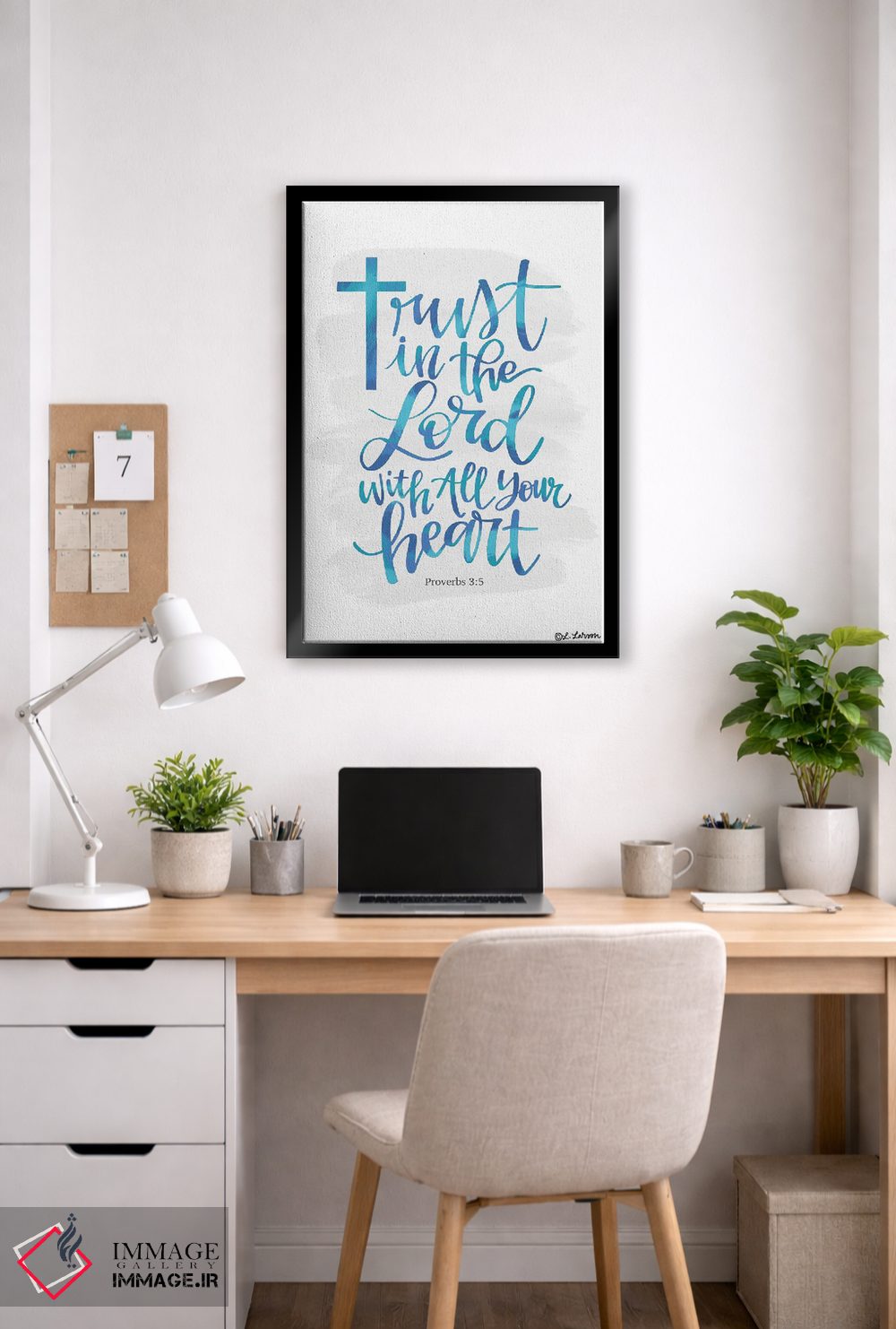 تابلو دکوراتیو به خداوند اعتماد کن اثر لیزا لارسون - D6B