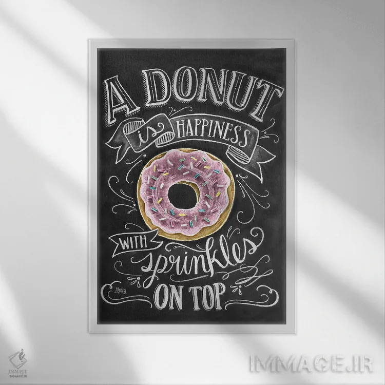 تابلو دکوراتیو یک دونات یعنی خوشبختی اثر لیلی و ول - نمای قابدار سفید