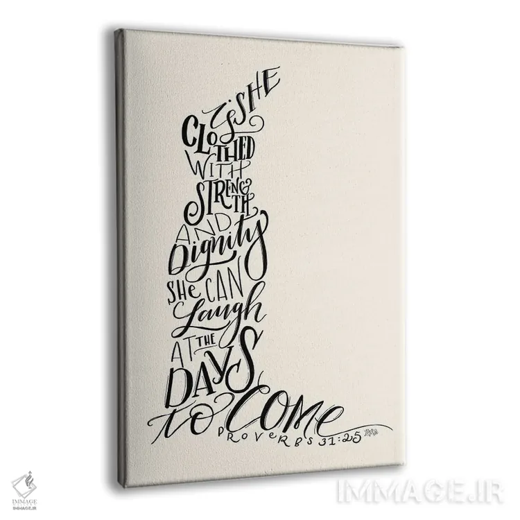 تابلو دکوراتیو لباس زن نمونه کتاب امثال قسمت اول اثر لیلی و ول - نمای پرسپکتیو محصول