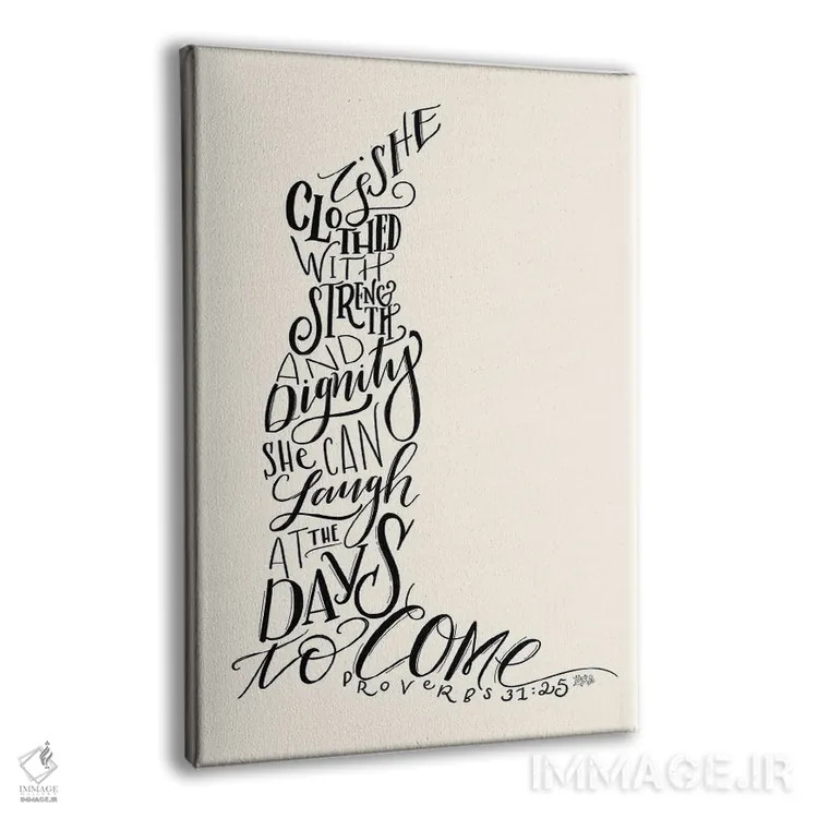 تابلو دکوراتیو لباس زن نمونه کتاب امثال قسمت اول اثر لیلی و ول - نمای پرسپکتیو محصول