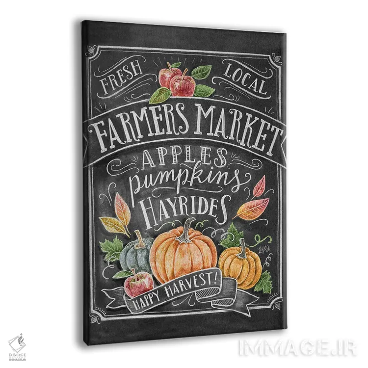 تابلو دکوراتیو بازار کشاورزان پاییزی اثر لیلی و ول - نمای پرسپکتیو محصول