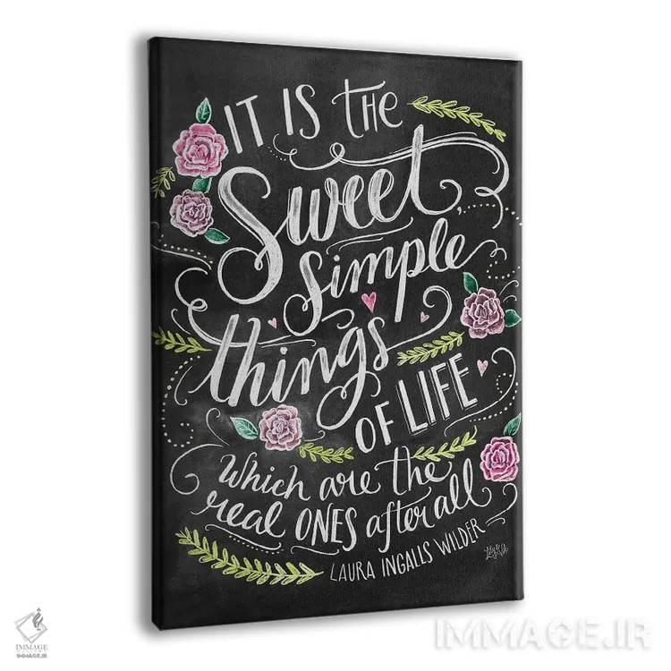 تابلو دکوراتیو چیزهای ساده و شیرین اثر لیلی و ول - نمای پرسپکتیو محصول