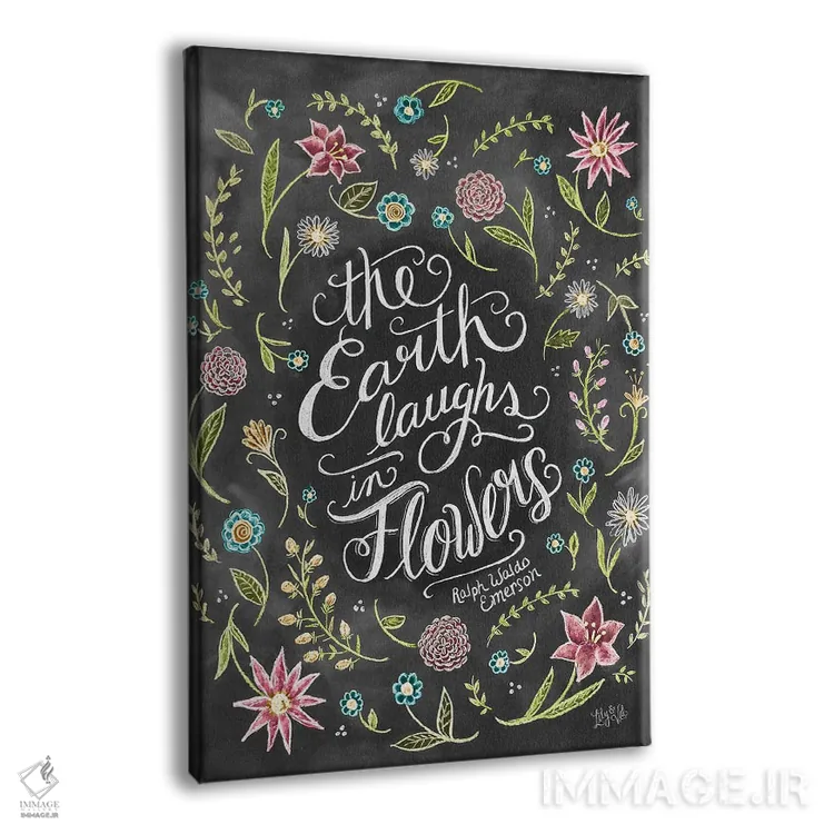 تابلو دکوراتیو زمین با گل ها می خندد اثر لیلی و ول - نمای پرسپکتیو محصول
