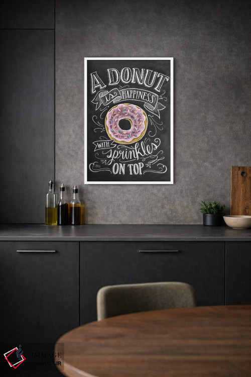 تابلو دکوراتیو یک دونات یعنی خوشبختی اثر لیلی و ول - D1W