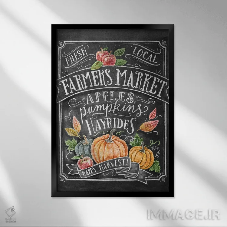 تابلو دکوراتیو بازار کشاورزان پاییزی اثر لیلی و ول - نمای قابدار مشکی