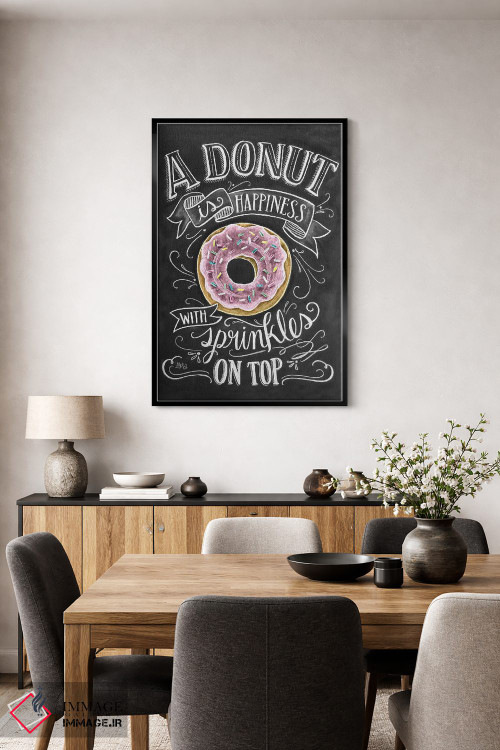 تابلو دکوراتیو یک دونات یعنی خوشبختی اثر لیلی و ول - D4B