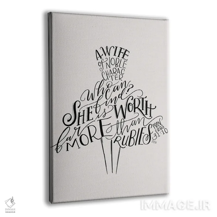 تابلو دکوراتیو لباس ضرب المثل ۳۱ اثر لیلی و ول - نمای پرسپکتیو محصول