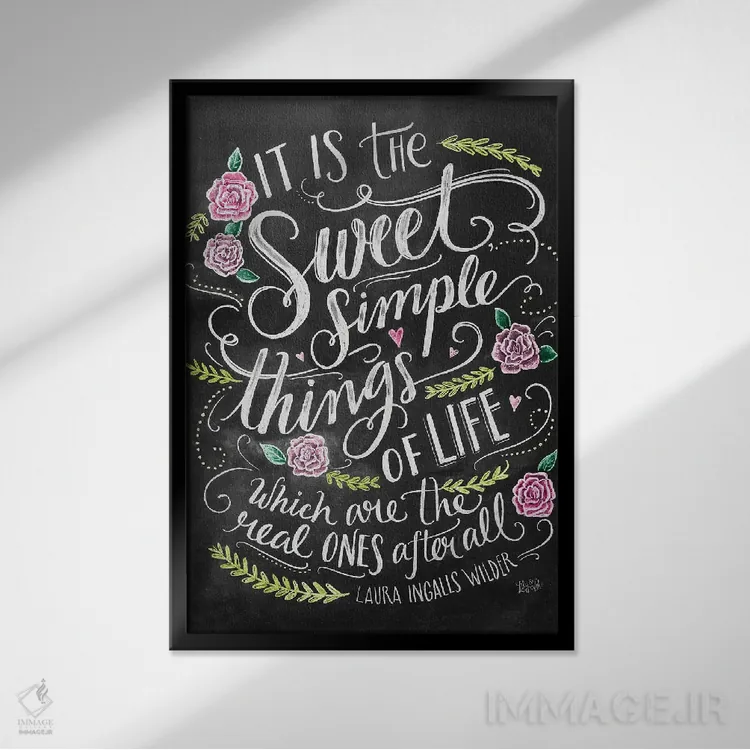 تابلو دکوراتیو چیزهای ساده و شیرین اثر لیلی و ول - نمای قابدار مشکی