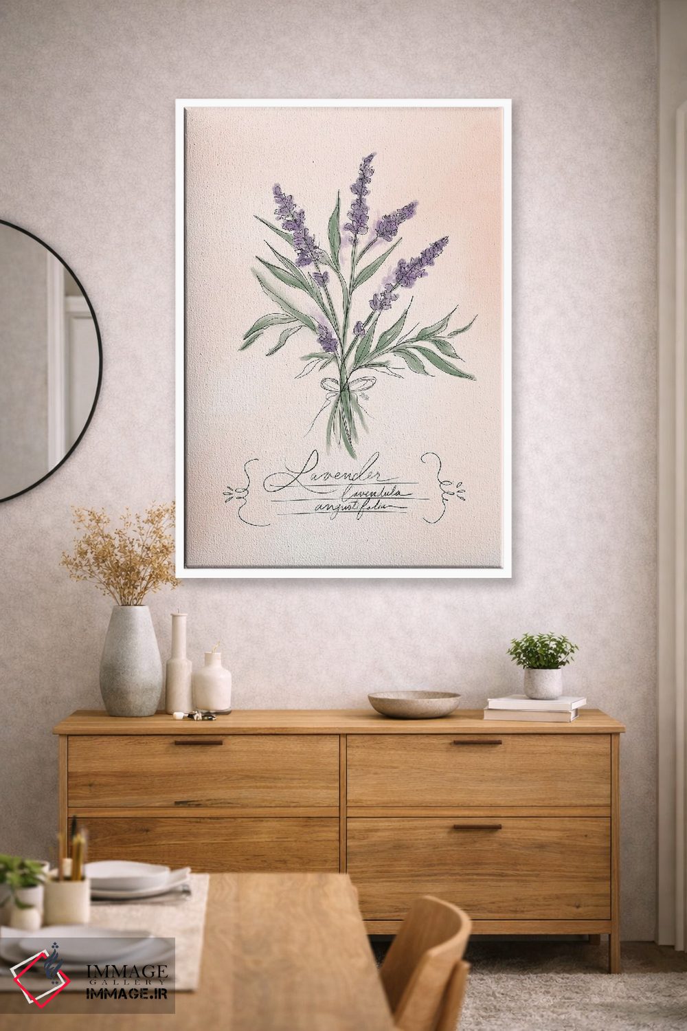 تابلو دکوراتیو اسطوخودوس اثر لیلی و ول - D2W