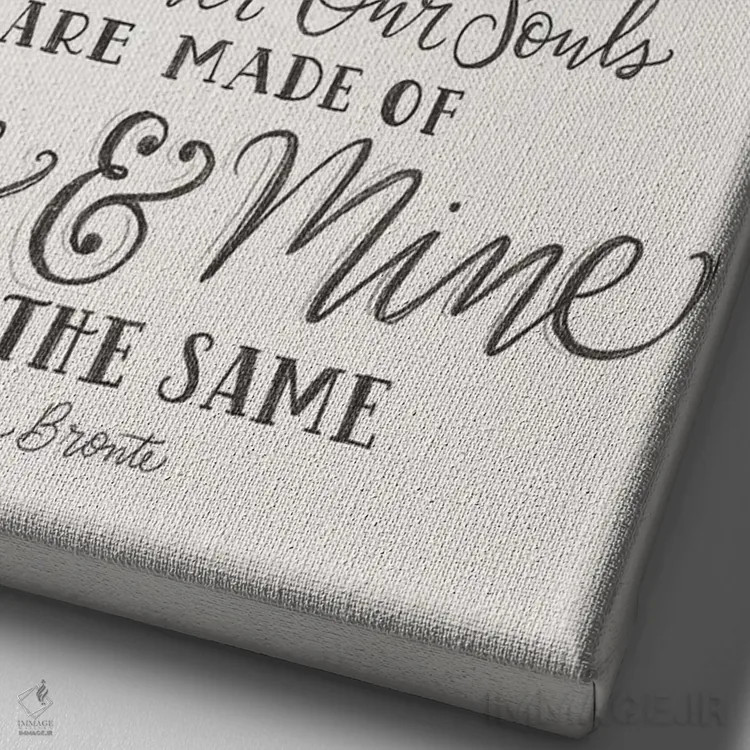 تابلو دکوراتیو نقل قول عروسی اثر لیلی و ول - نمای نزدیک بافت بوم