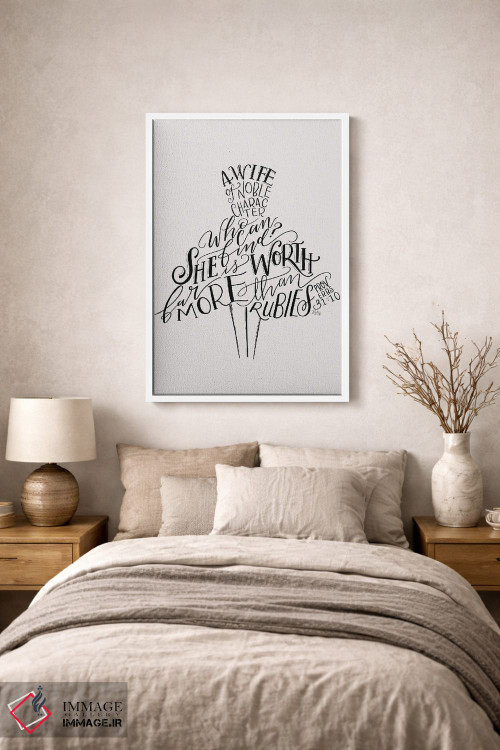 تابلو دکوراتیو لباس ضرب المثل ۳۱ اثر لیلی و ول - D1W