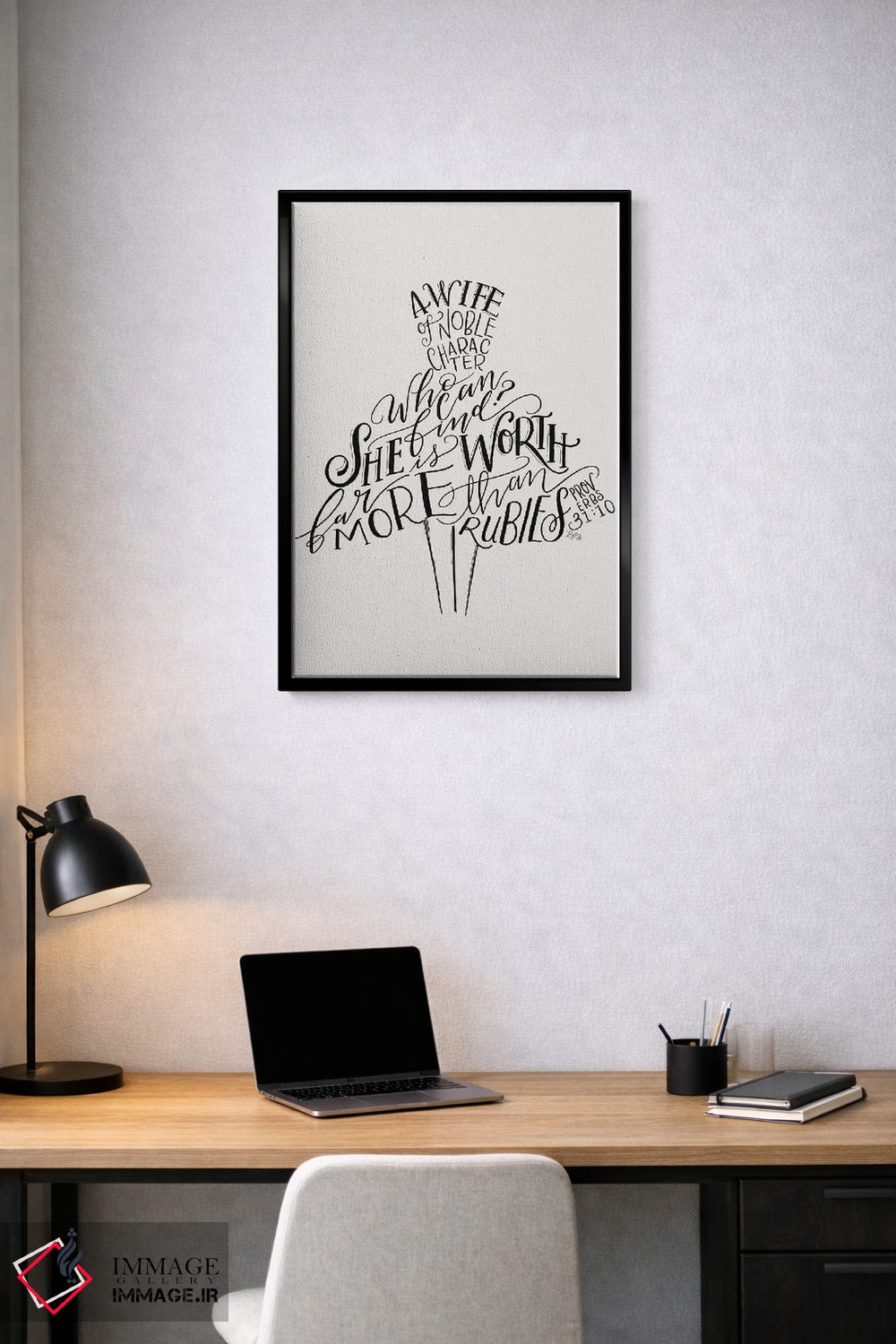 تابلو دکوراتیو لباس ضرب المثل ۳۱ اثر لیلی و ول - D2B