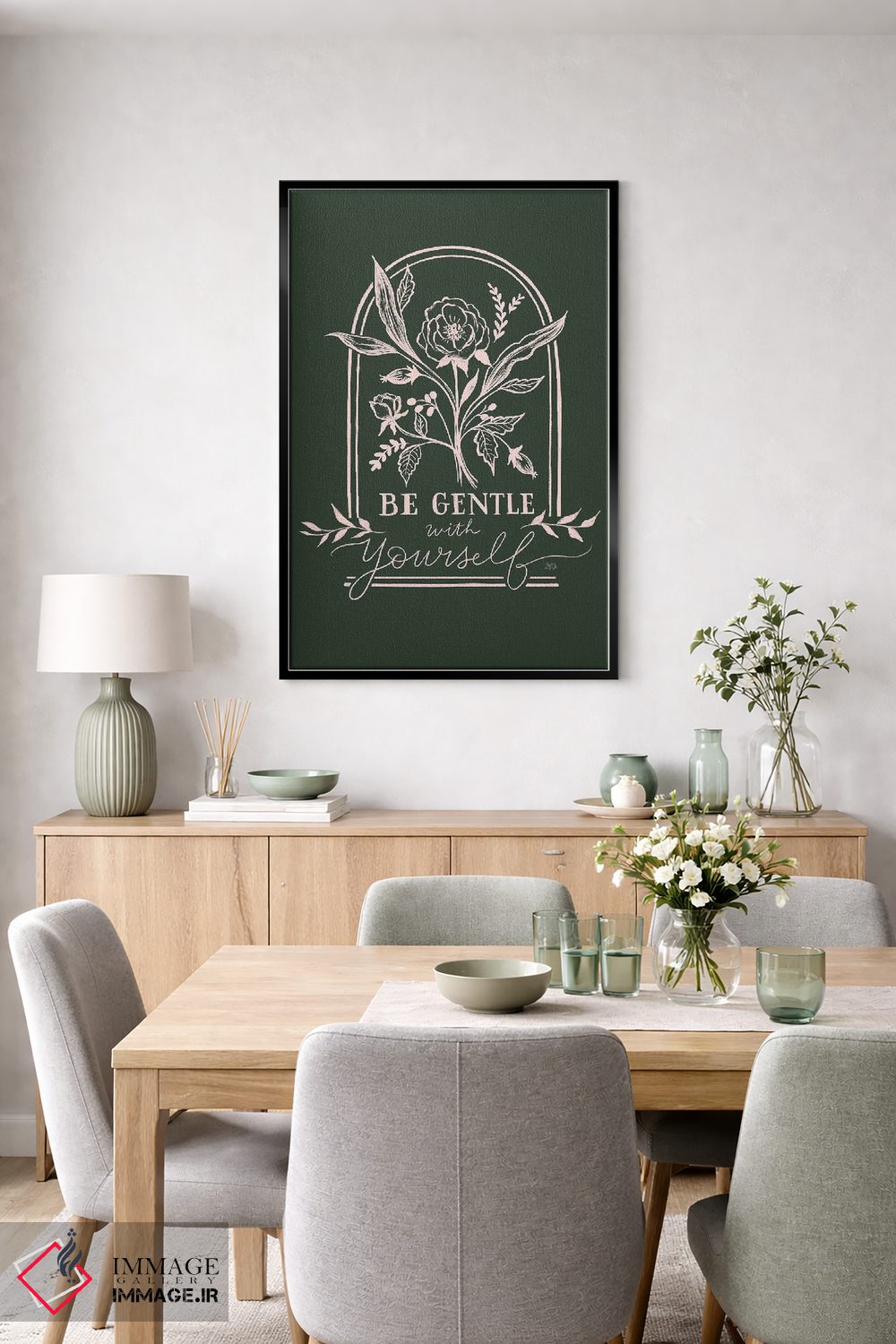 تابلو دکوراتیو با خودت مهربان باش اثر لیلی و ول - D6B