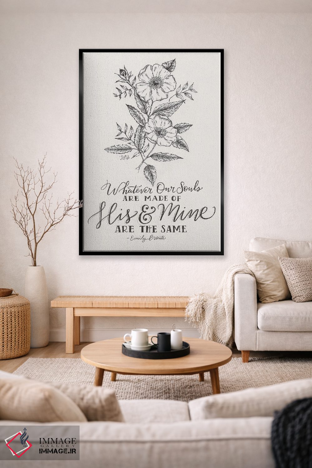 تابلو دکوراتیو نقل قول عروسی اثر لیلی و ول - D2B