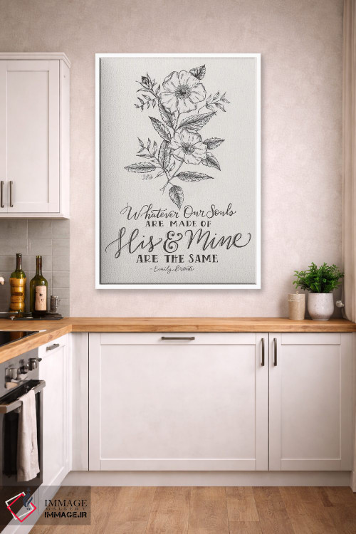 تابلو دکوراتیو نقل قول عروسی اثر لیلی و ول - D6W