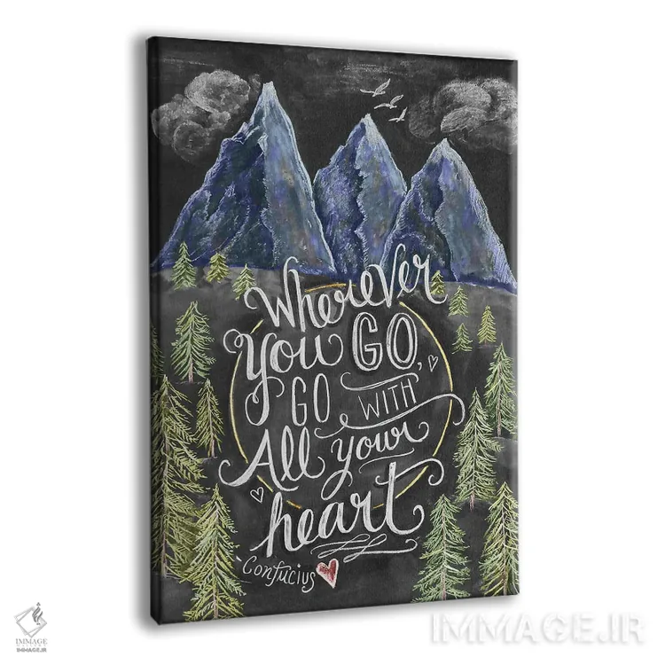 تابلو دکوراتیو هرجا که بروی، کوه ها هستند اثر لیلی و ول - نمای پرسپکتیو محصول