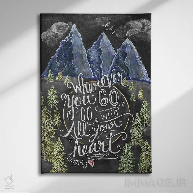 تابلو دکوراتیو هرجا که بروی، کوه ها هستند اثر لیلی و ول - نمای روبهرو روی دیوار